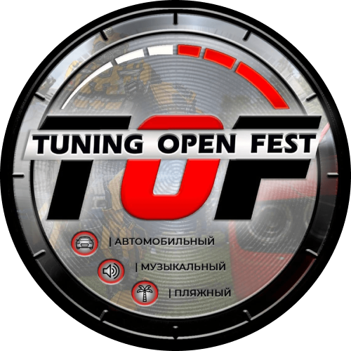 TUNING OPEN FEST
