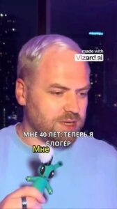 🎉 Первый блог | Первый день | Контент-марафон