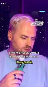 На старт, внимание, блог! 🚀