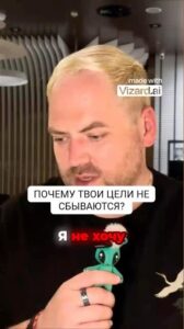 Где находится у всех точка А? Точно знаете?