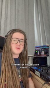 Всем привет! У меня тут небольшая новость.