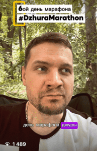 Ожидание vs реальность выступления.