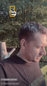 Сегодня мой «офис» — берег реки посреди леса.