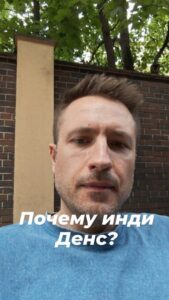 Немного про свое творчество