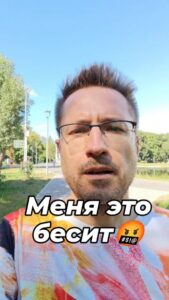 Почему накрутка подписчиков