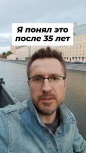 Пишу музыку и провожу вечеринки