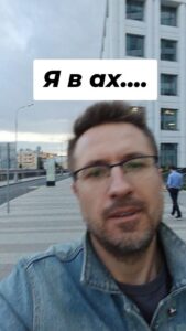 Пишу музыку и провожу вечеринки